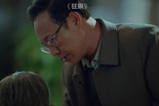 超越感觉的存在，高启兰登场！