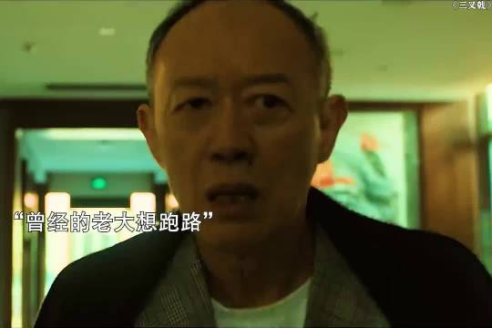 隐忍多年终为父报仇夺回一切