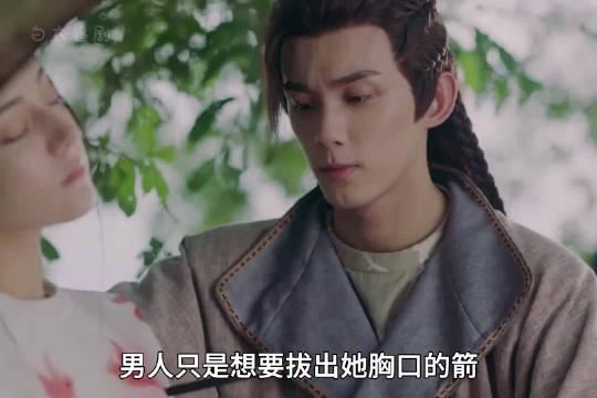 无意间救下的少年郎，竟是当初救下自己的人，却发现她是个女儿身 长歌行