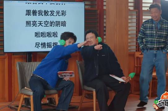 王安宇展现超绝镜头感，与胡先煦互动引热议