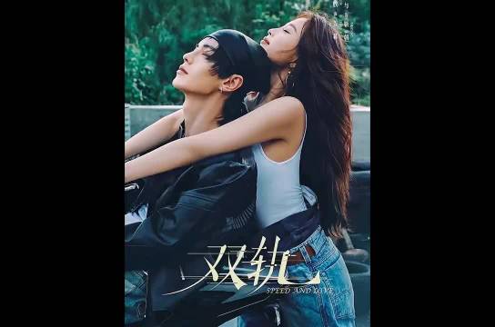 姜慕见靳朝满屋康复器材惊愕，六年缺席难想象