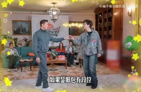 如果显眼包有段位，那胡先煦稳坐导师级别！