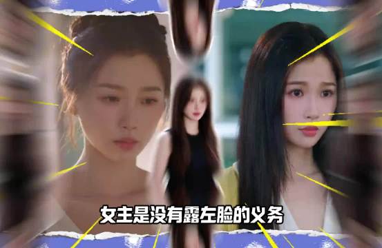 虞书欣带着“撒娇噘嘴夹子音”三件套向你走来了!何与