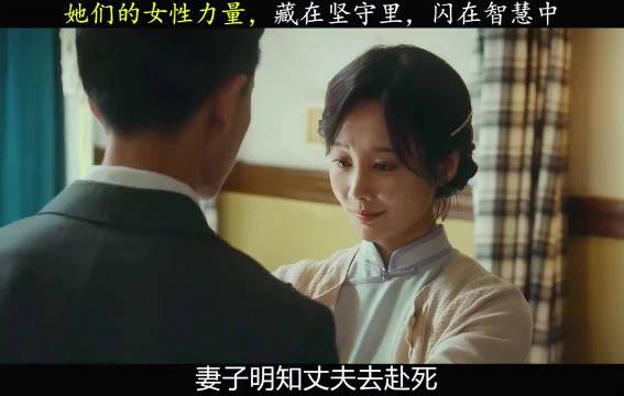 不扛枪的守护，比冲锋更有力量， 任嘉伦