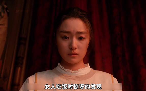 南山猎人发现地枭进化人形，陈星旭新剧潜伏狼窝