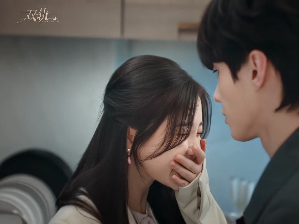 网剧双轨大结局姜暮靳朝甜蜜日常回归