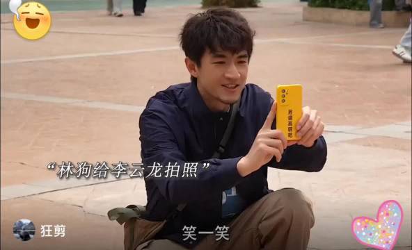 林更新李幼斌新片马腾你别走引观众共鸣