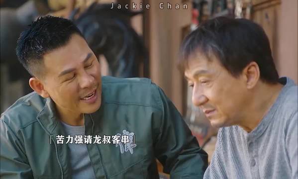 这小子本来的辈分比释永信还高