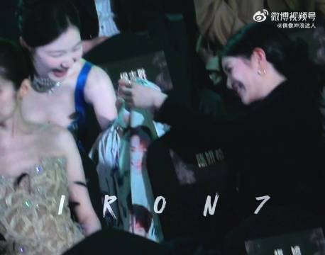 金靖将周柯宇衬衫赠陈妍希，柯宇获两姐姐宠爱