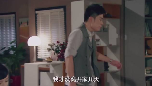 救命！重温《爱情公寓3》第一集笑到邻居来敲门