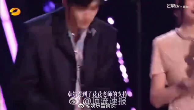 张卓尔复活赛惊艳全场，那英力挺获华晨宇认可