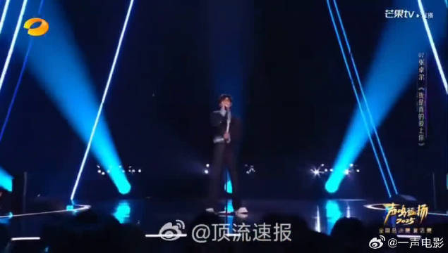 张卓尔复活赛深情演唱圈粉，那英力挺获华晨宇称赞