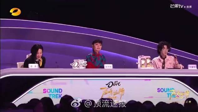 张卓尔《声鸣远扬2025》逆袭炸场，那英慧眼识才获赞