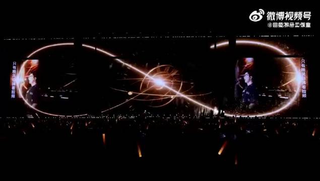 毛不易歌曲成考生深夜心灵慰藉