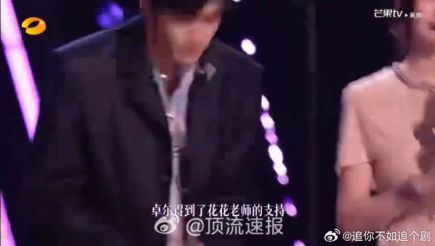 张卓尔《声鸣远扬2025》复活赛惊艳全场，那英力挺获赞