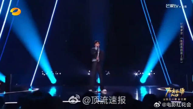 张卓尔实力逆袭获那英力挺，磁性嗓音圈粉