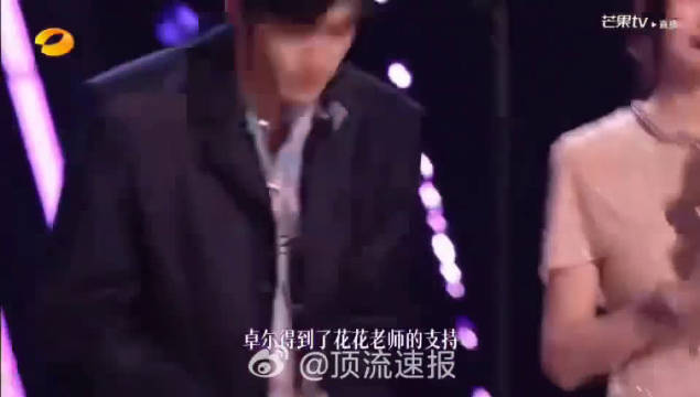 张卓尔《声鸣远扬2025》表现惊艳，那英力挺获华晨宇点赞