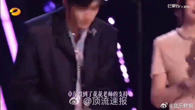 张卓尔《声鸣远扬2025》蜕变获那英力挺