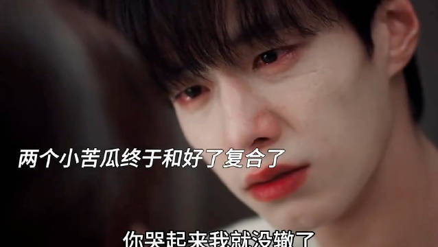 姜暮自曝吃不起饭求合住,实习生与何与虞书欣双轨和好