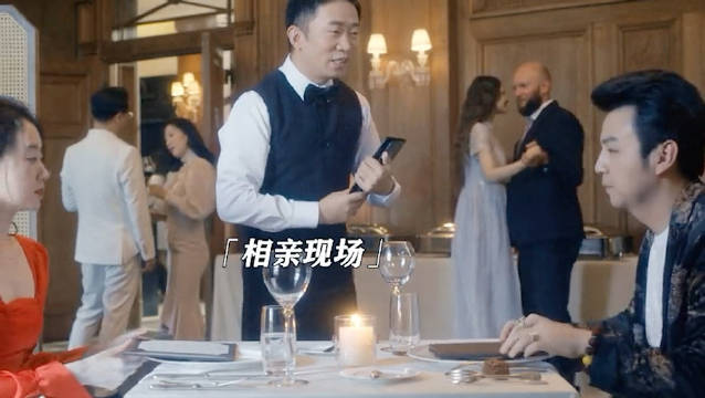 哈哈哈…还有谁看到雷佳音的交换人生这个片段能不笑啊！