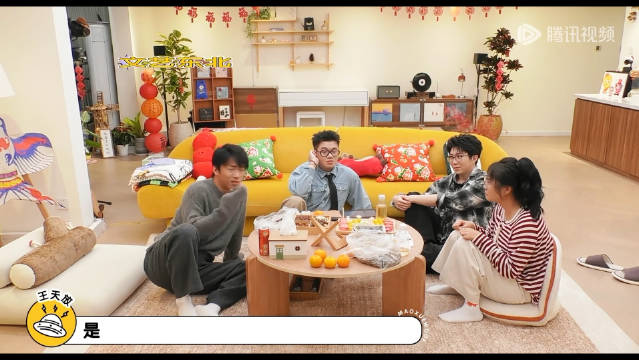 毛雪汪这期东北含量好高哈哈哈哈