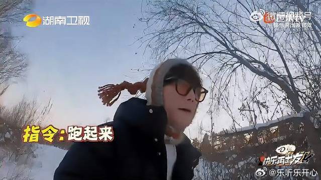 陆虎张远漠河雪地推马再现经典联动