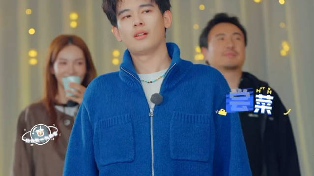 胡先煦调侃喜人接梗引热议