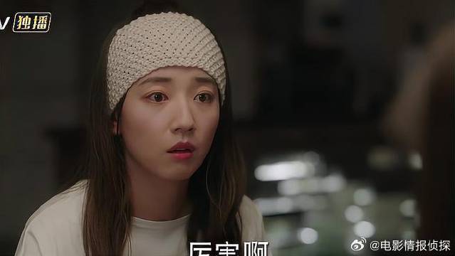 大麦是网络作家，红豆想看看作品，下秒反应太逗