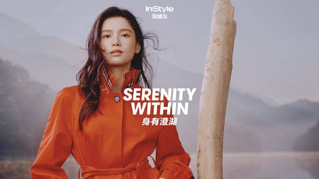 张婧仪谈生活与表演，珍惜当下相处