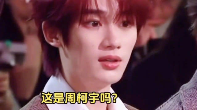 第一个星光大赏替身文学的受害者出现了