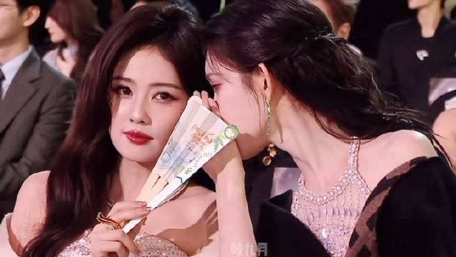 白鹿聊完你的聊你的