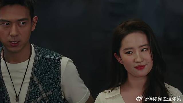 胡有鱼抢大哥女友，转眼就被兄弟围殴，结局神反转