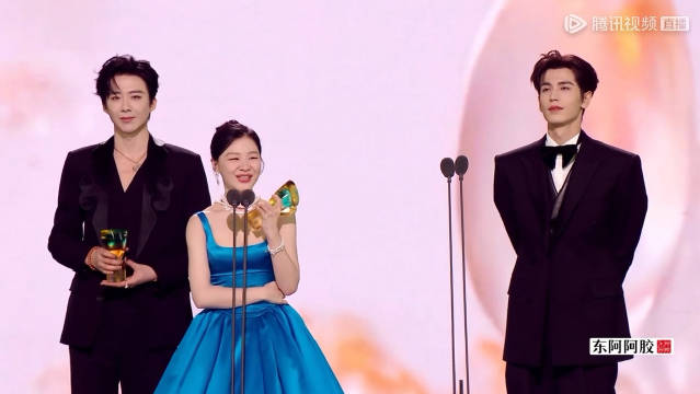 金婧腾讯星光大赏狂磕CP成气氛组长