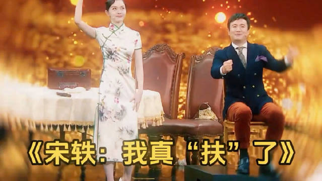 腾哥的临场反应太绝了，即兴表演看一次笑一次！