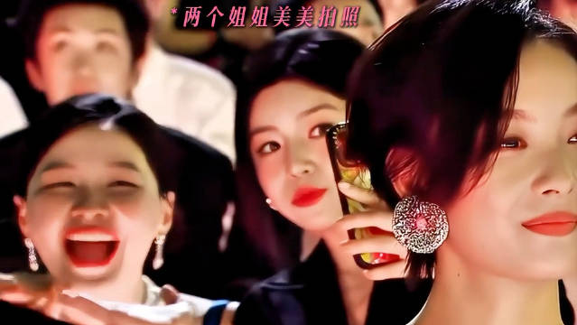 陈妍希金靖台下调侃周柯宇并合照