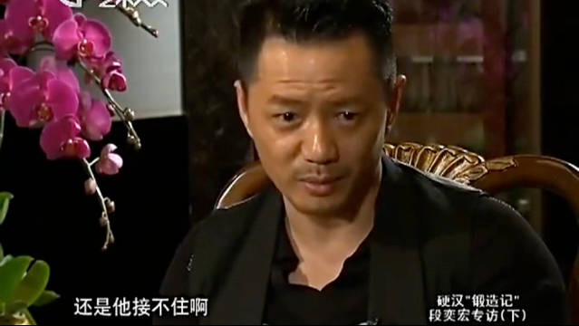 段奕宏谈与王宝强对戏，直言接不住其表演