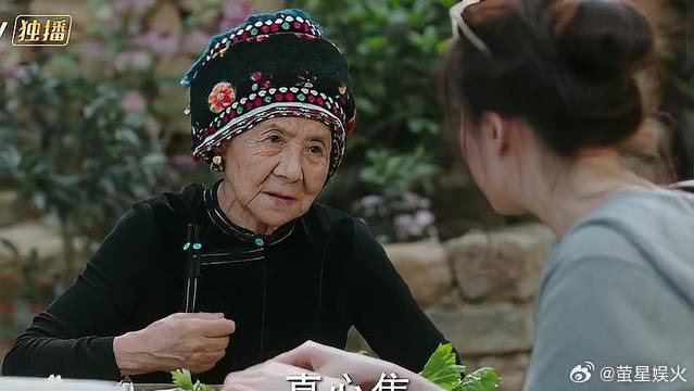 阿奶疯狂卖惨，红豆瞬间心疼，还得是阿奶啊