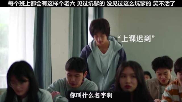 冤种兄弟：不是！你二臂吧！不带这样坑人的！我们的样子像极了爱情