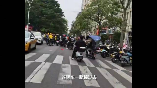 福州一轿车逆行多人被撞倒受伤 警方：排除恶性案件，事故原因调查中