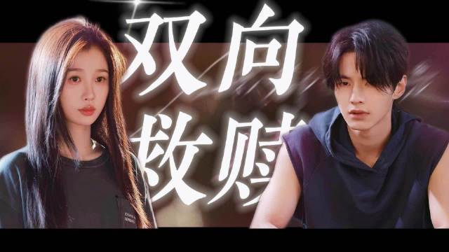 姜暮靳朝六年蜕变，研究员与工程师双向奔赴