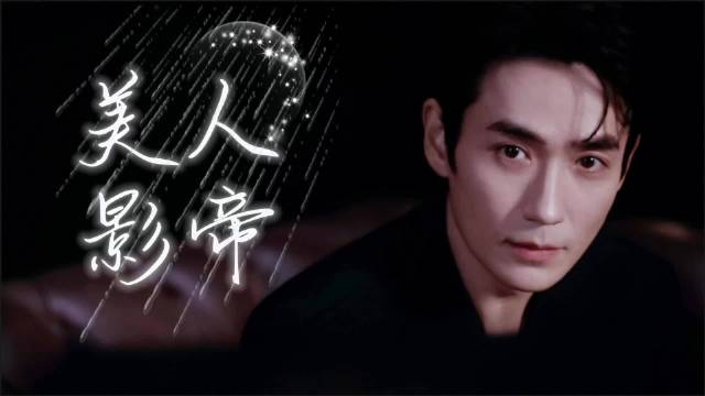 朱一龙领衔主演电影空枪，一人一枪演绎传奇