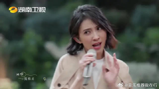 “喜欢看你紧紧皱眉叫我胆小鬼”