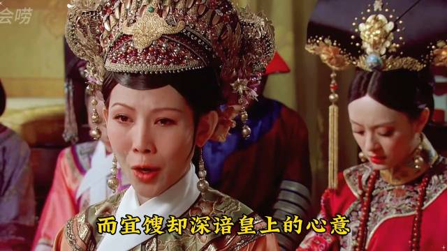 太后抱憾下线，胖橘唱起了摇篮曲