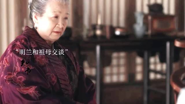 顾长柏本性善良非因明兰而好