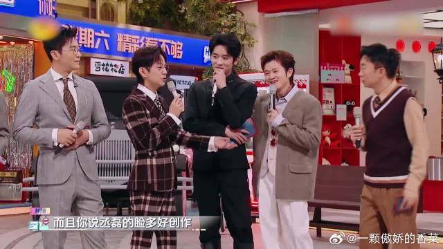 杨迪爆料引火烧身！王源丁程鑫竟相识十年，俩人还打架