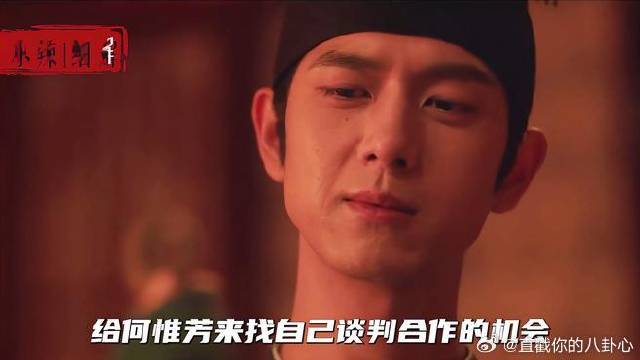 隐藏细节，你看两遍也不一定看出来！