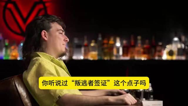 美企创始人提议挖中国顶尖工程师以追赶制造业