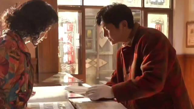 老舅炒邮票赔光家底负债20万，舅妈李小珍车祸身亡