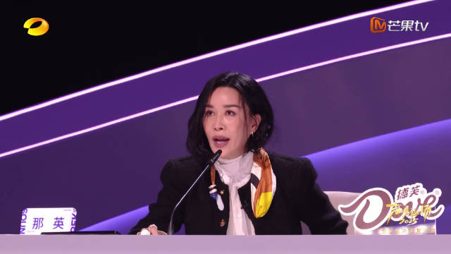 声鸣远扬直播 精彩回顾