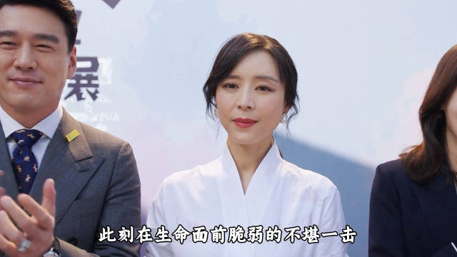 阔太得了乳腺癌，却不知一切都是丈夫的计谋！